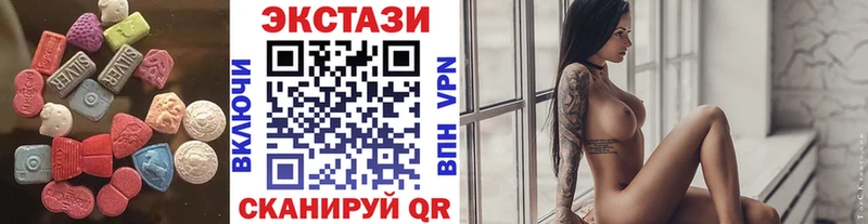 Экстази бентли  блэк спрут ссылка  Анапа 
