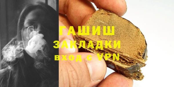 круглые Абдулино