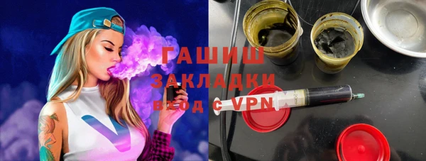 мескалин Абинск