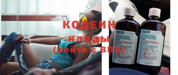 не бодяженный Алзамай
