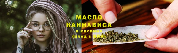 круглые Абдулино