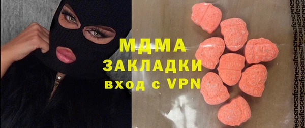 не бодяженный Алзамай