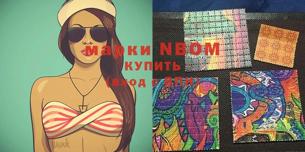 круглые Абдулино