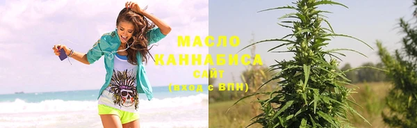 мескалин Абаза