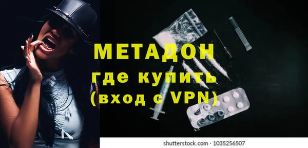 мескалин Абаза