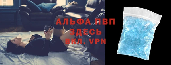 круглые Абдулино