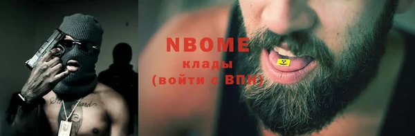 не бодяженный Алзамай