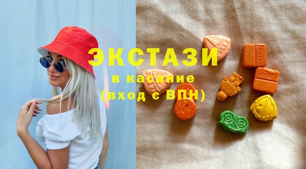 мескалин Абаза