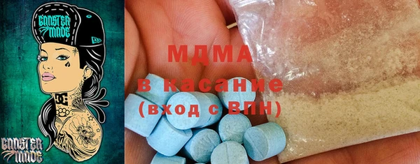 прущая мука Алексин