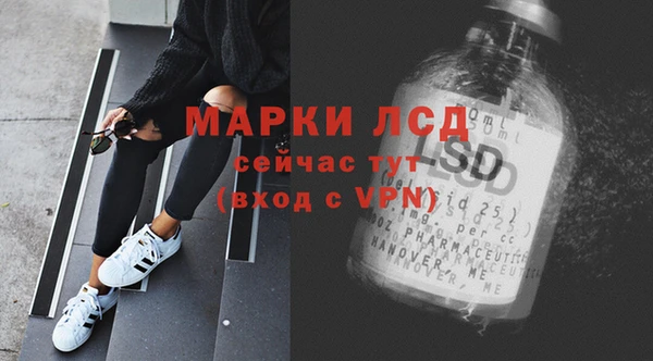 круглые Абдулино
