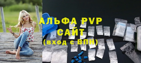 круглые Абдулино
