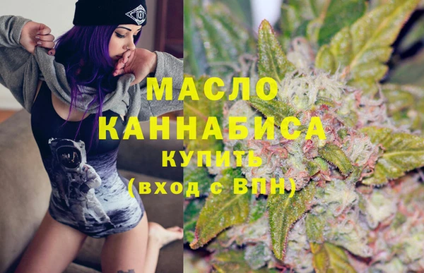 круглые Абдулино