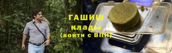 не бодяженный Алзамай