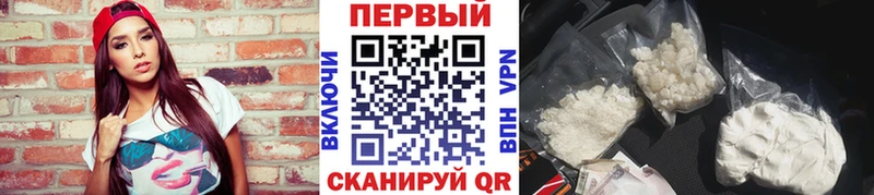 купить   Анапа  omg зеркало  Первитин витя 
